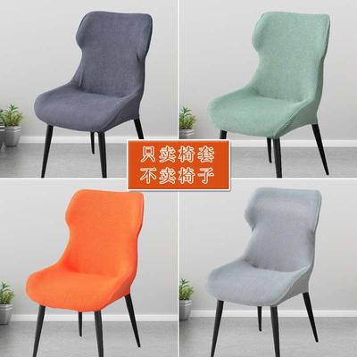 弧形餐椅套罩弹力全包家用坐垫靠背连体凳子套罩四季通用防尘椅套