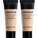 毛戈平水奶油粉底液5ml*2