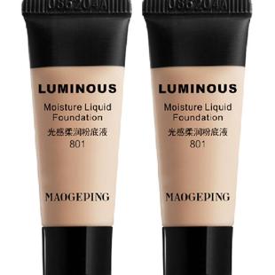 【下拉享优惠】毛戈平水奶油粉底液光感柔润粉底液细腻遮瑕