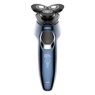 SID超人剃须刀男士电动刮胡刀10W瓦大功率官方旗舰店正品2025新款