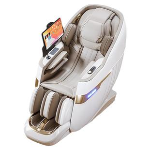 奥克斯大型4D机械手全自动豪华太空舱新款高端按摩椅家用机SL导轨