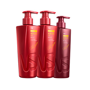 【直播专享】沙宣洗发水正品官方旗舰店清盈/修护/去屑/垂坠任选