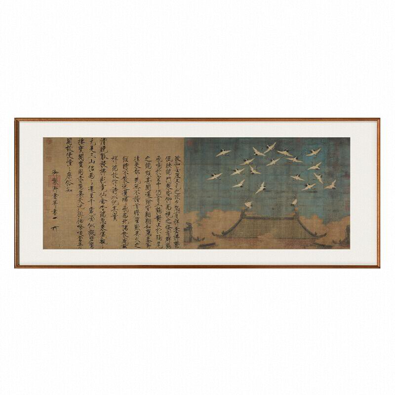 宋徽宗瑞鹤图中式客厅餐厅装饰画