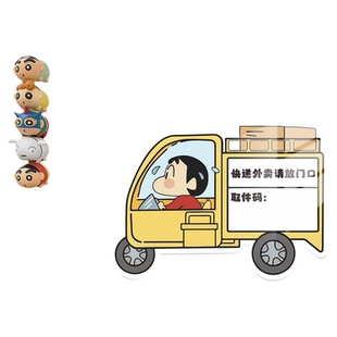 快递外卖请放门口指示牌家用创意入户门牌装饰请勿敲门提示牌亚克力温馨提示牌标识牌快递外卖放置处外卖神器