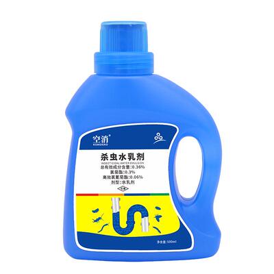 下水道卫生间厕所除潮管道杀虫剂