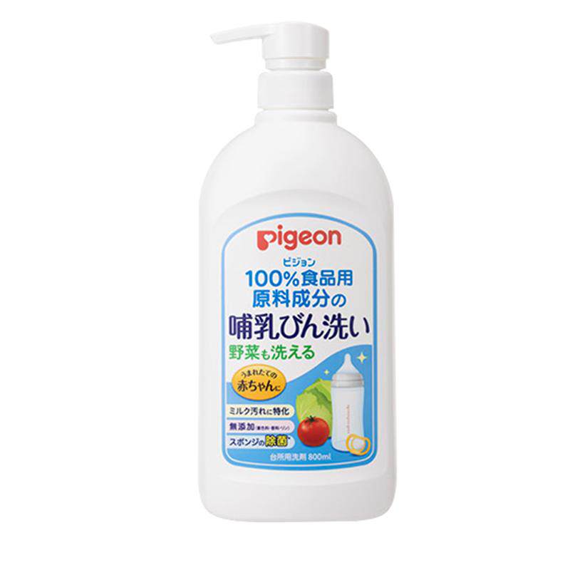 贝亲奶瓶清洗剂婴儿用果蔬清洗液奶瓶清洁剂洗餐具水杯700/800ml