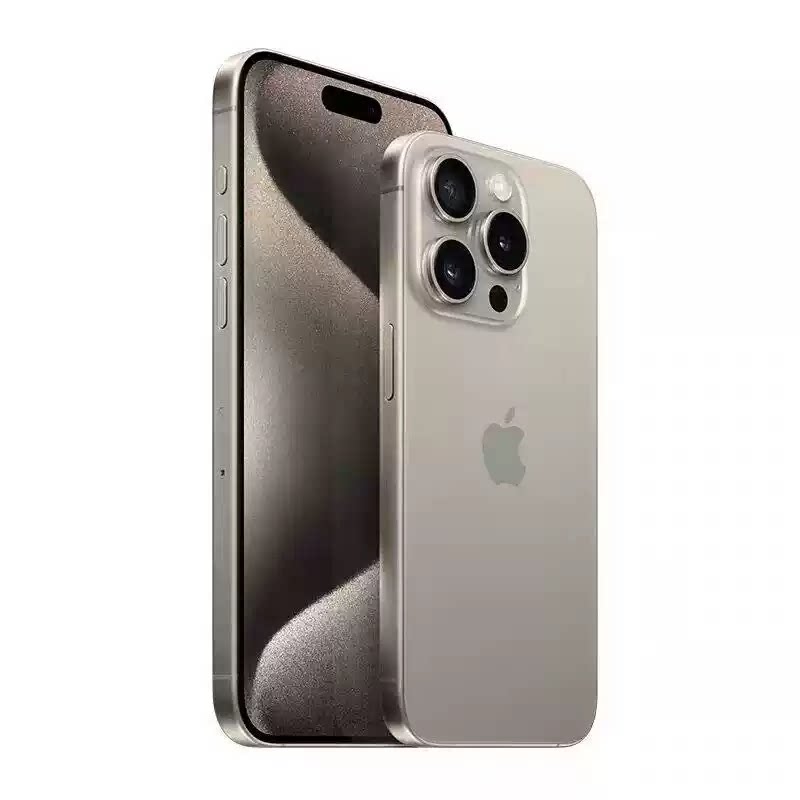 Apple/苹果iPhone15ProMax官方正品1年保修送碎屏险双卡5G手机