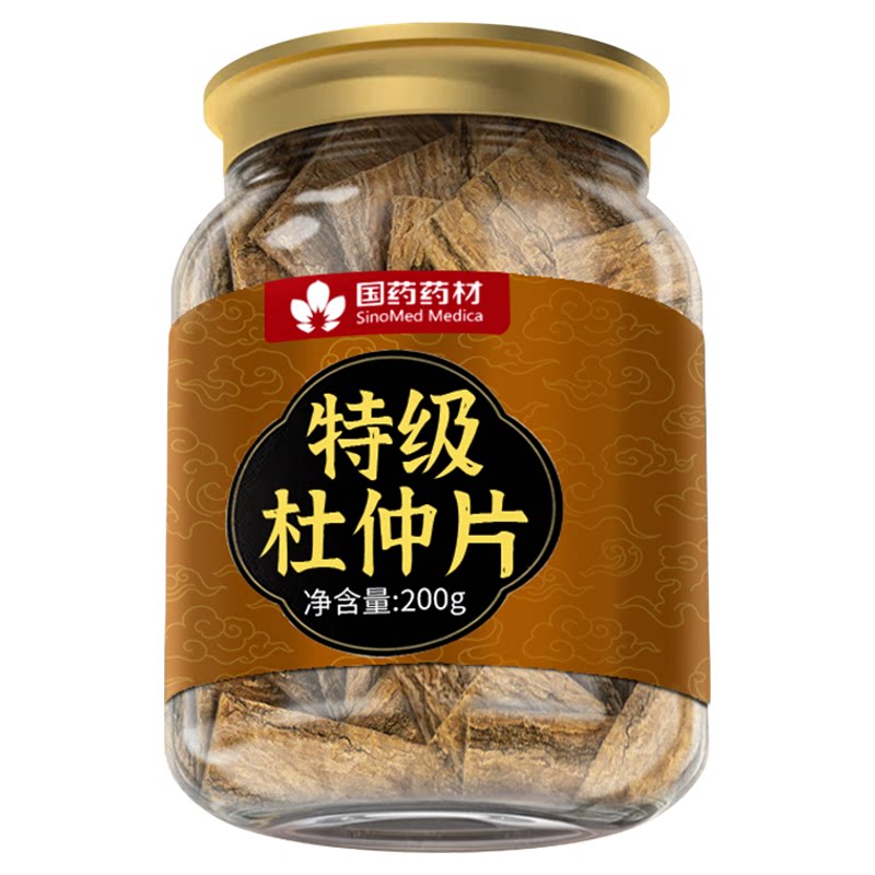 杜仲中药材正品野生官方旗舰店杜仲皮片菊花山楂茶巴戟牛大力汤包