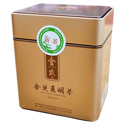景宁金奖惠明茶50g多件更优惠