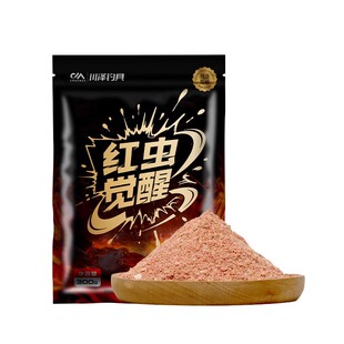川泽红虫觉醒红虫鲫饵料浓腥低温钓鱼饵料鲫鱼鲤鱼鳊鱼冬季钓饵