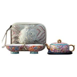 高颜值百合花旅行茶具一壶二杯便携式珐琅彩快客杯户外露营泡茶壶