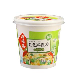海福盛杯装芙蓉鲜蔬汤冻干速食汤包紫菜蛋花蔬菜速食早餐即冲即食