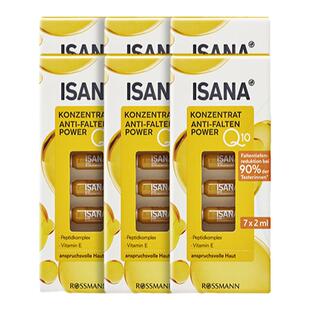 ISANA伊莎妠德国辅酶Q10精华安瓶原液次抛抗皱补水精华正品*6盒