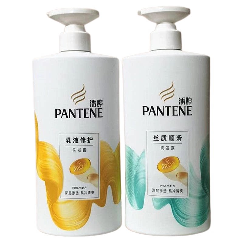 潘婷乳液修护水润丝质顺滑洗发水