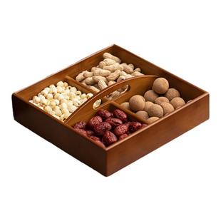 茶点盘家用茶托盘四宫格竹托盘手提点心零食果盘围炉煮茶功夫茶盘