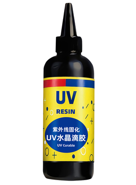 UV水晶滴胶固化树脂胶多规格