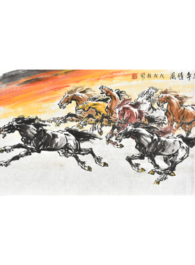 中美协名家真迹国画八骏图诚一轩