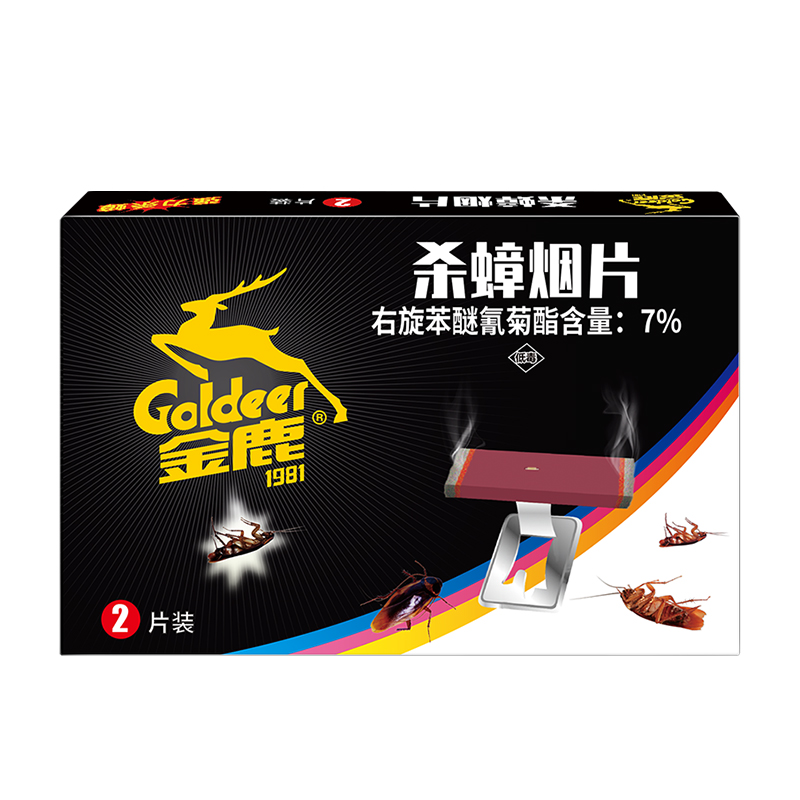 金鹿蟑螂藥殺蟑煙片家用滅蟑熏香滅殺殺蟑克星窩端6盒12片