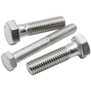 【M6-M20】DIN931不锈钢304半牙外六角螺丝 螺栓M10-35-40-50-180