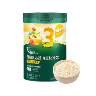 英氏宝宝辅食粥婴幼儿快冲粥 营养米粥谷蔬肉豆 宝宝即食粥冲冲粥