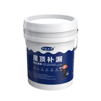 屋顶防水补漏专用涂料裂缝渗水