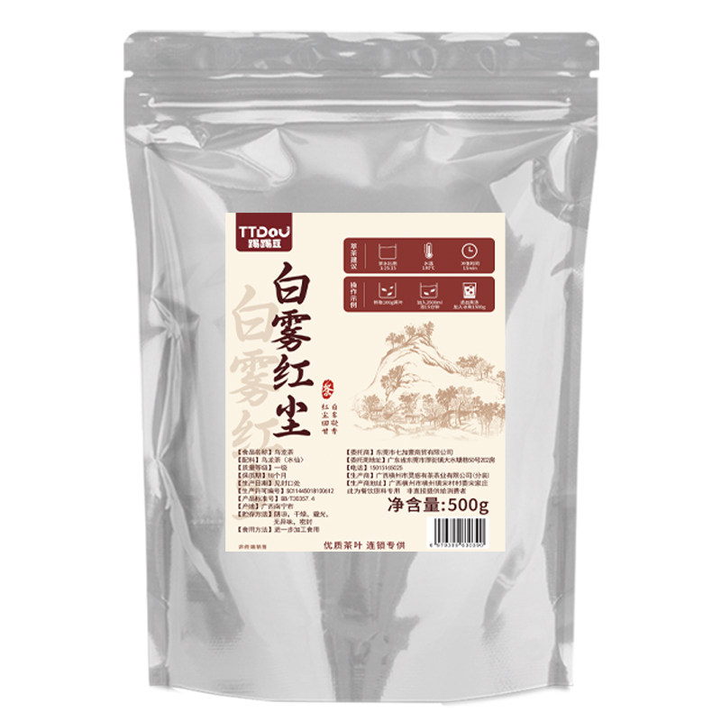 霸王茶姬白雾红尘同款大红袍