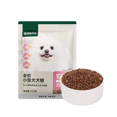 网易严选通用型小犬鸡肉味犬粮
