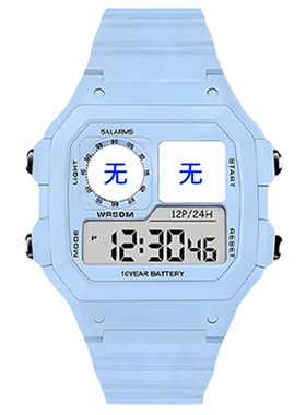 哪吒儿童智能手表学生党可定制礼物运动闹钟夜灯多功能电子表