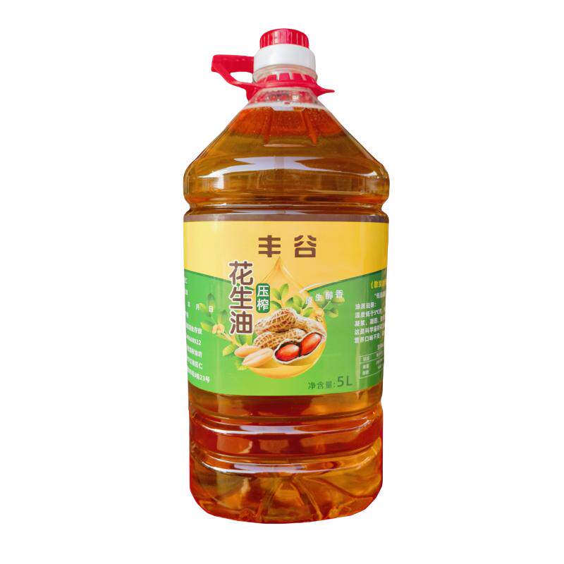100%纯正花生油农家自榨油坊直发