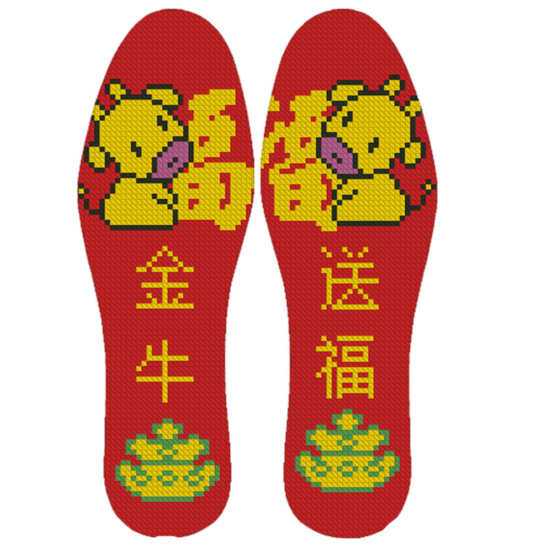 爱德祥纯手工十字绣成品鞋垫 除臭 吸汗 纯棉  礼品鞋垫精品款