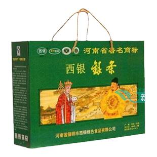 偃师西银银条 河南洛阳特产 偃师银条玻璃罐装 6瓶装礼盒偃师银条
