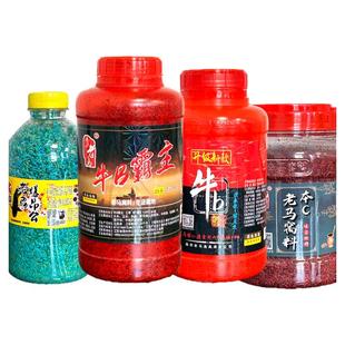 正品老马窝料四季野钓黑坑鲫鱼鲤鱼打窝料老马窝料钓鱼饵料0