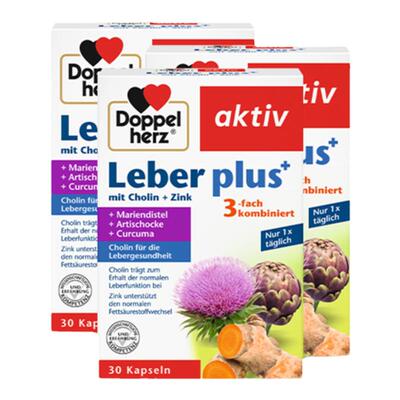 德国双心水飞蓟养护肝片熬夜成人