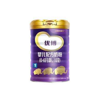 圣元优博奶粉1段法版瑞可嘉900g