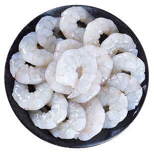 【港城食刻】新鲜虾仁去虾线虾仁真空包装冷冻虾仁青虾仁白虾仁