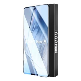 适用iqooneo5钢化膜iqooneo8手机膜neo7保护iqoo11全屏6贴5膜3电竞9磨砂vivo水凝10活力版se竞速版s/z7x新款i