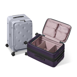 买大容量行李箱就选不莱玫