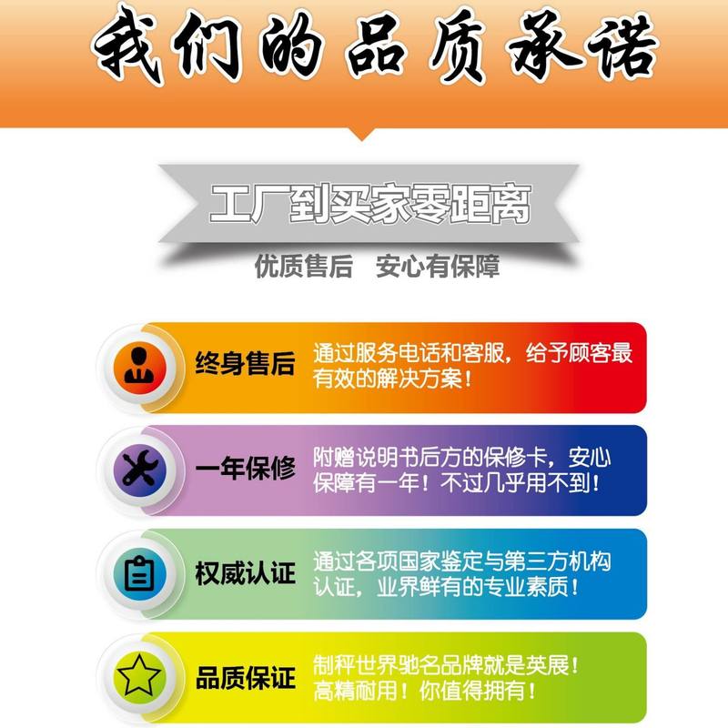 英展ALH-C计数秤ACS-AC千克）公斤15KG30点数AE(3kg7.5称重电子秤