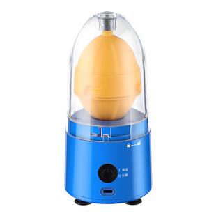 电动摇蛋神器鸡蛋扯蛋甩蛋黄金转鸡蛋旋转器蛋黄蛋白混合器全自动