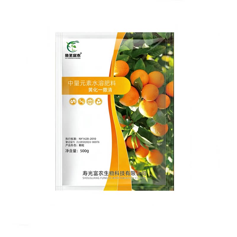 果树改善黄化专用一撒清水溶肥料