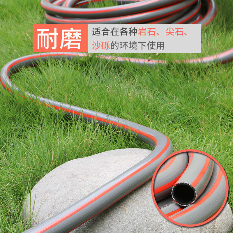 朗祺1寸水管牛筋软管防冻塑料一寸园林水泵橡胶管25mm农用pvc浇花