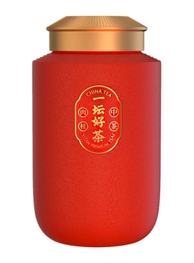 中茶海堤一坛好茶红坛肉桂礼盒