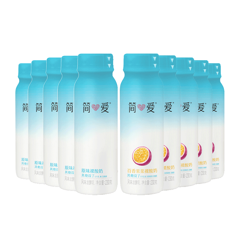 简爱原味酸奶230g*10瓶百香果味