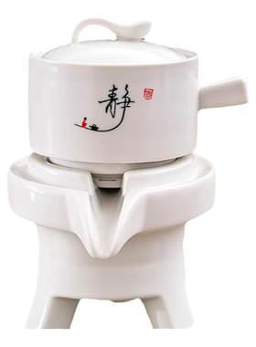 懒人自动茶壶防烫冲茶器
