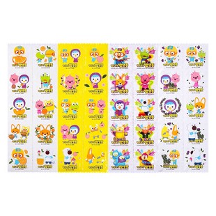 韩国进口啵乐乐压片糖果草莓桃子味维生素C含片儿童VC片糖果零食