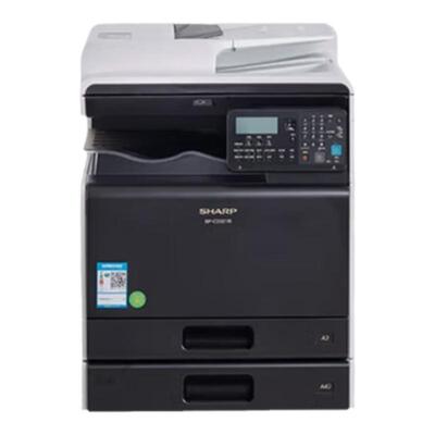 夏普BPC2521RSF-261RC硒鼓