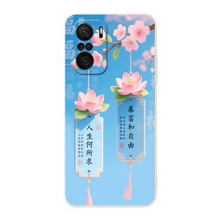 彬彧适用于红米k40pro+手机壳M2012K11C保护套redmiK40pro+唯美hm k40pro+夏季m2012k11c文字xiaomiK40pro+女