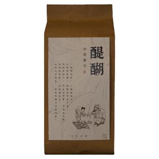归荼茶事｜牛栏坑肉桂醍醐大碗茶 武夷山正岩清香型乌龙茶口粮45g