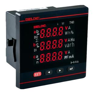 德力西PA606L-72P1 5A数显电流电压表安培表互感功率因数72*72