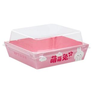 瑞士卷雪媚娘泡芙三明治蛋糕毛巾卷肉松小贝包装盒长方形盒子甜品